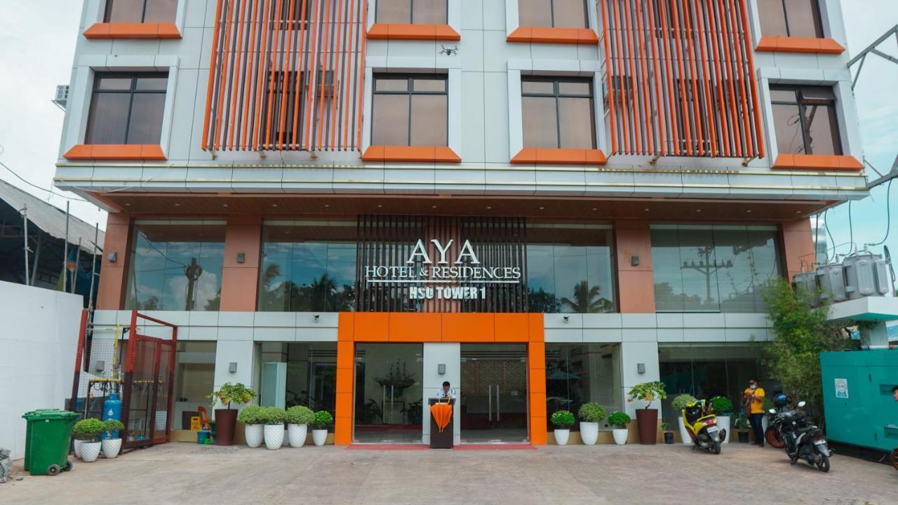 Aya Hotel & Residences Clarin  Екстериор снимка